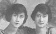 Arrita twins as adults